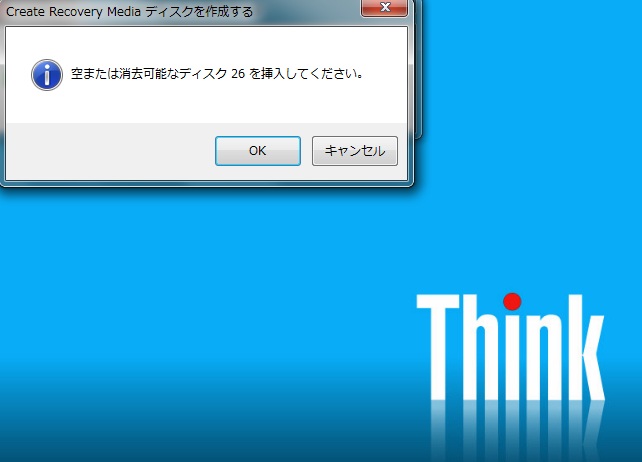 ThinkpadT430sRecoveryCDR